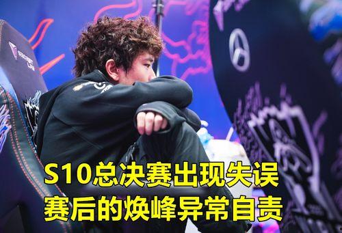 焕焕最新事件爆料,揭秘背后惊人真相