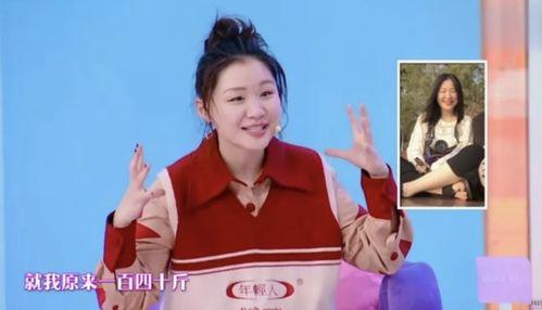 娱乐圈里最新爆料